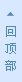 픲