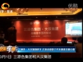 Դɫh(qing)(qing)(lin)