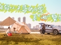 pС޵ճ桰桱