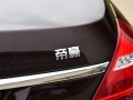 2017 f 1.5T CVTA