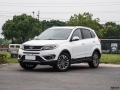 2017 1.5T CVTF