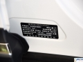 2017 TSI330 7(q)AƼ