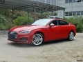 2017 Sportback 45 TFSI r