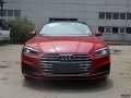2017 Sportback 45 TFSI r