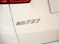 2016 1.5L CVTA