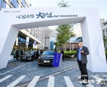 ̽S wBEIJINGEU7 Ӳˌ