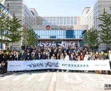 ̽S wBEIJINGEU7 Ӳˌ