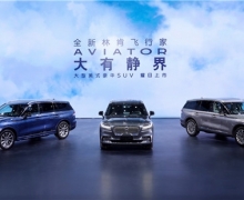 ʽASUVȫֿwмAviatorҫĿ