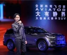 ʽASUVȫֿwмAviatorҫĿ