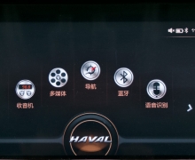 ¹H6 Coupe挦Ƚ_VS5 ڃcСČQ 