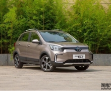 ȁe2 VS ԴEC5lp˵ĵһ_늄܇