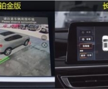 H6 VSL(zhng)CS75l(shu)ֵI(mi)Kд