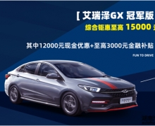 C⠻15000Ԫ GX܊xָُ