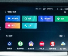 չ40Ԫ߀_܇(bio)USUV˽һ£