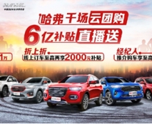 H6ُ܇Pעа չH33Ԫĺ܇Ʉee^