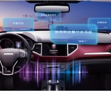 H6ُ܇Pעа չH33Ԫĺ܇Ʉee^