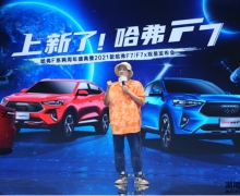 䲻rм 2021F7شY_