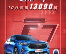 10N13090v 2021F7܇ЮtСr
