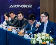 AION LX PlusLɳ㣬VƷƸ߶˻