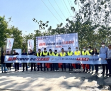 2022ڰˌýJ(ji)(zhn)ِL(zhng)ɳվAM(mn)Ļ