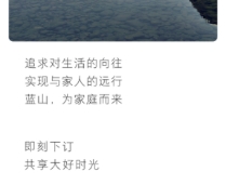 {(ln)ɽDHT-PHEVA(y)ӆm(x)У99ԪfԪ(qun)