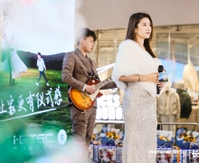 b¼ҵEfN|ԴE8ƷbLɳվAMչ