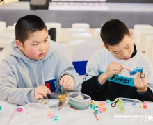 b¼ҵEfN|ԴE8ƷbLɳվAMչ