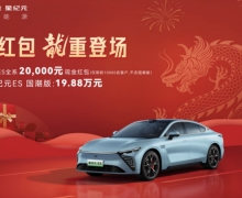 ǼoԪESFY2fԪ ,桱19.88fԪʽ