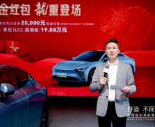 ǼoԪESFY2fԪ ,桱19.88fԪʽ