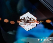 һSЅ^ƷlLɳվAM s̽Ұ&¿Sp܇l