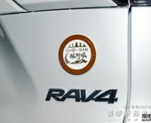 һSЅ^ƷlLɳվAM s̽Ұ&¿Sp܇l