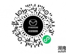 ºYrһ܇ LR_MAZDA EZ-6ʽ