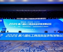 �|�L(f��ng)����܇�y����3.0����朏�(qi��ng)������2025����������ȫ�h(hu��n)���l(f��)չՓ��