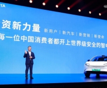 6���N��72209�_��ͬ�����L14%��һ���S���B�m(x��)�����L