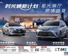 6���N��72209�_��ͬ�����L14%��һ���S���B�m(x��)�����L