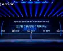 �������� �Ƽ����У�ȫ�¼��ƽ�_�l��������W�R�Ɍ������I��֮�����¶��x�߶��p���˜�