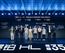 �ۃr26.98�f�𣬏V����KHL���̰���ʽ����