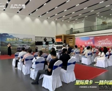 �ۃr7.98�fԪ��2026�����HƤ���Lɳ����