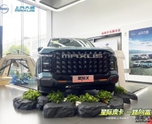 �ۃr7.98�fԪ��2026�����HƤ���Lɳ����