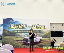 �ۃr7.98�fԪ��2026�����HƤ���Lɳ����