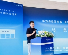 �Lɳ�µؘˣ�����ʡ���Ҏģ���������ڙ��Ñ��������Lɳʢ��Ļ