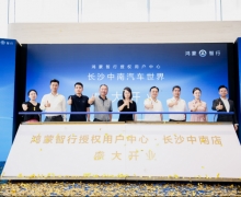 �Lɳ�µؘˣ�����ʡ���Ҏģ���������ڙ��Ñ��������Lɳʢ��Ļ