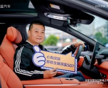 Ǭмsȫ¡7 ȫ{(ln)S07^(q)ԇ{(hu)-LɳվAMĻ