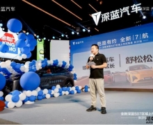 Ǭмsȫ¡7 ȫ{(ln)S07^(q)ԇ{(hu)-LɳվAMĻ