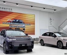 ܇LɳƗ·ʢĻ | ´Ƭ^ӭܳµؘ