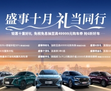 ϲӭ����݄�ȫ��������ȫϵ�ػݻ���M����