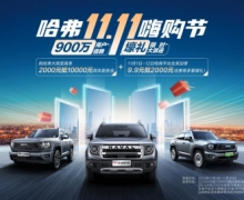 2000100009.9Q2000Yȯ͹Ʒ_pԽҰľ