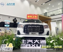 �ۃr7.98�fԪ��2026�����HƤ���Lɳ����