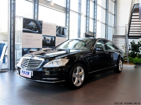 2012 S300L A Grand Edition