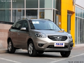 2013 2.5L (q)m(do)